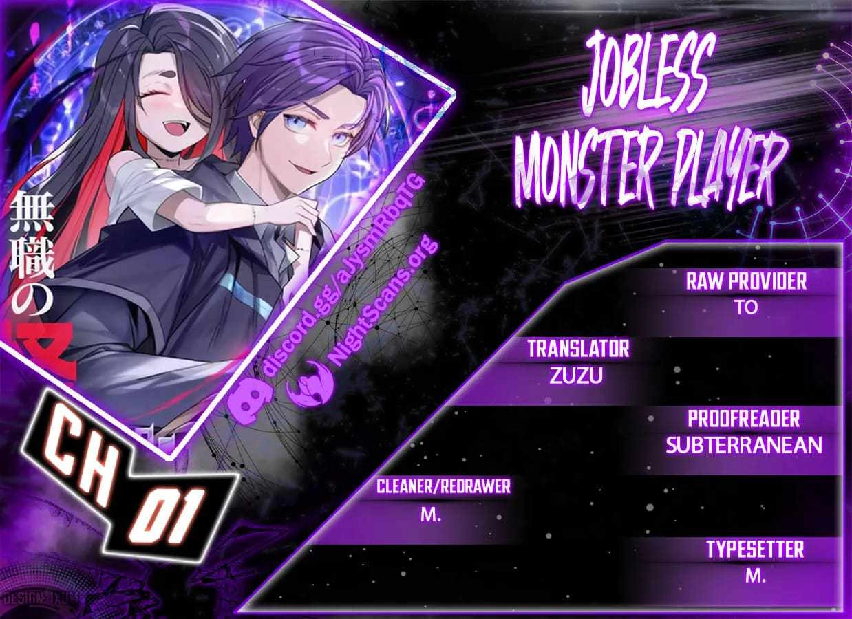 Unemployed Monster Player Chapter 1 1